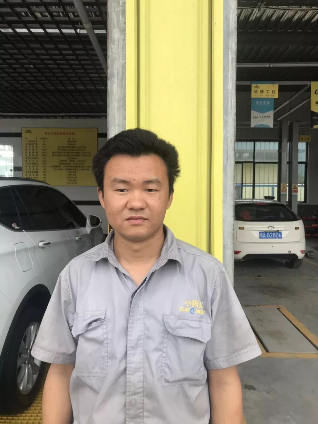 156050028757434514D0.jpg 156050028757434514D0.jpg