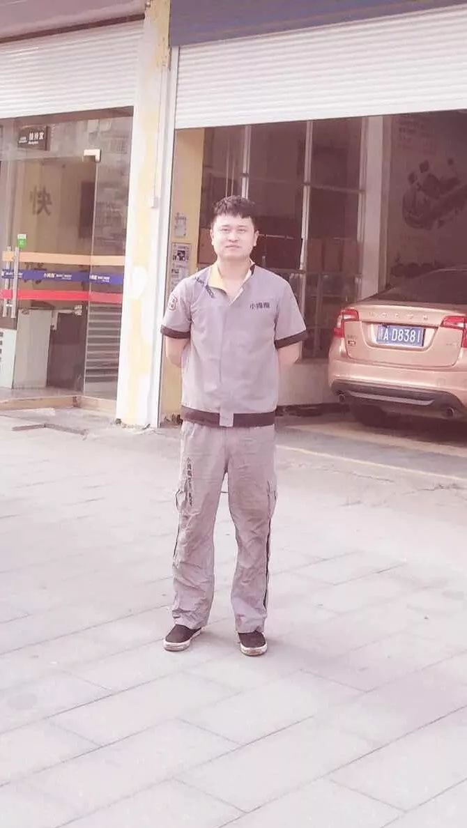 1560500343109447F1D4.jpg 1560500343109447F1D4.jpg