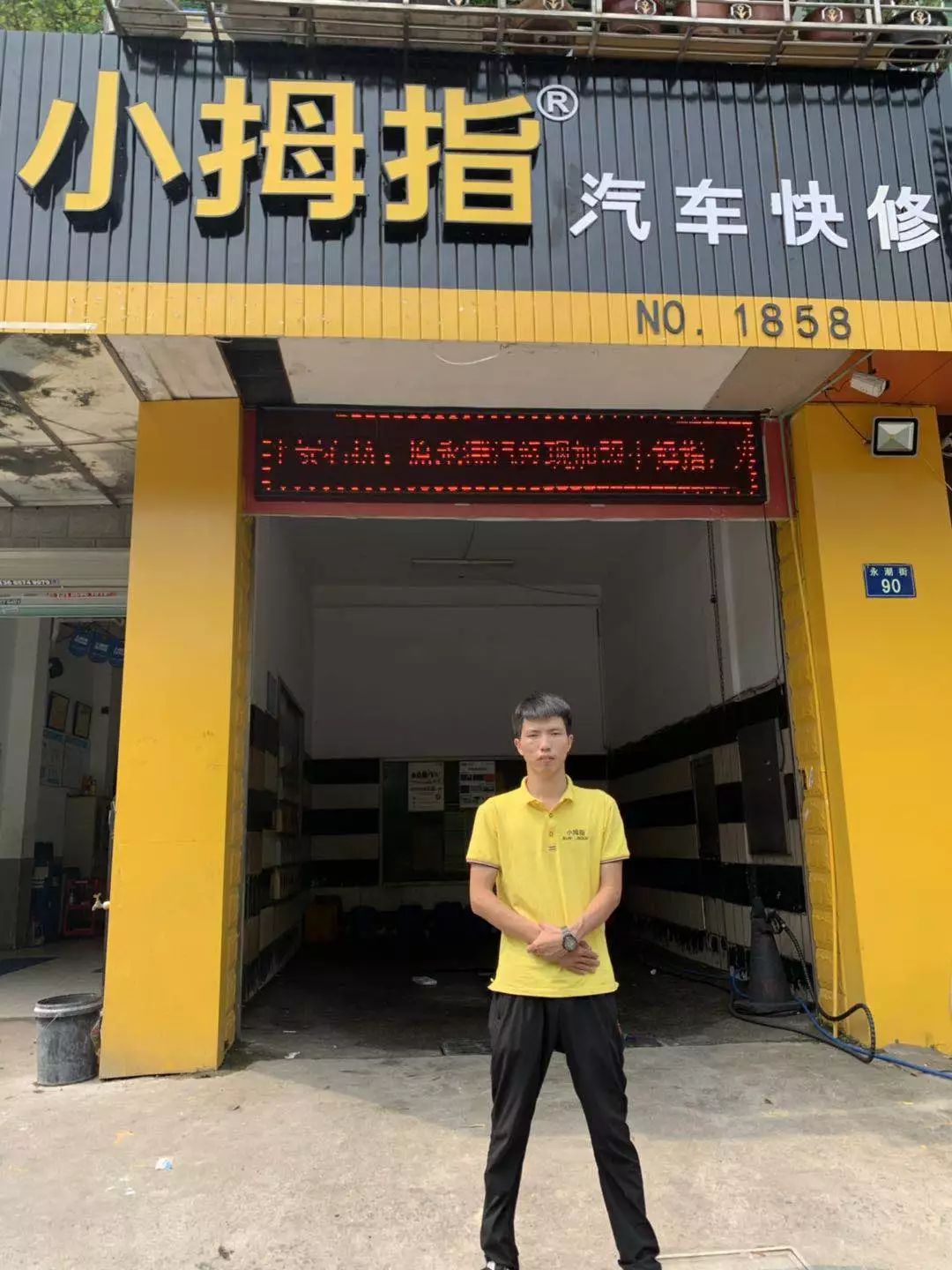 1560501137310689pD0A.jpg 1560501137310689pD0A.jpg