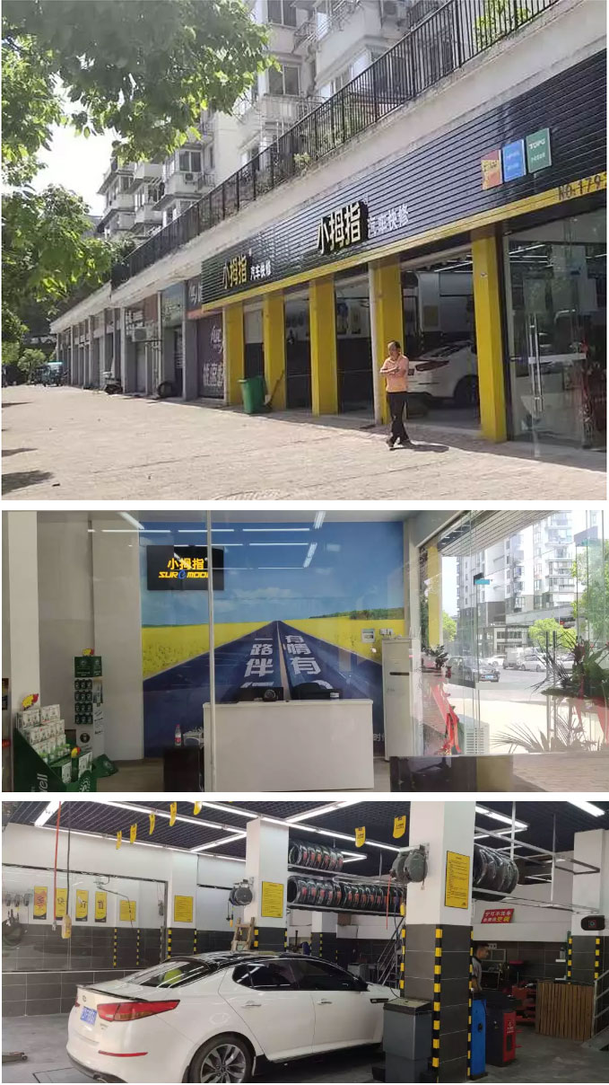 1561691975482042CC1A.jpg 新媒體管家---個(gè)人中心_03.jpg