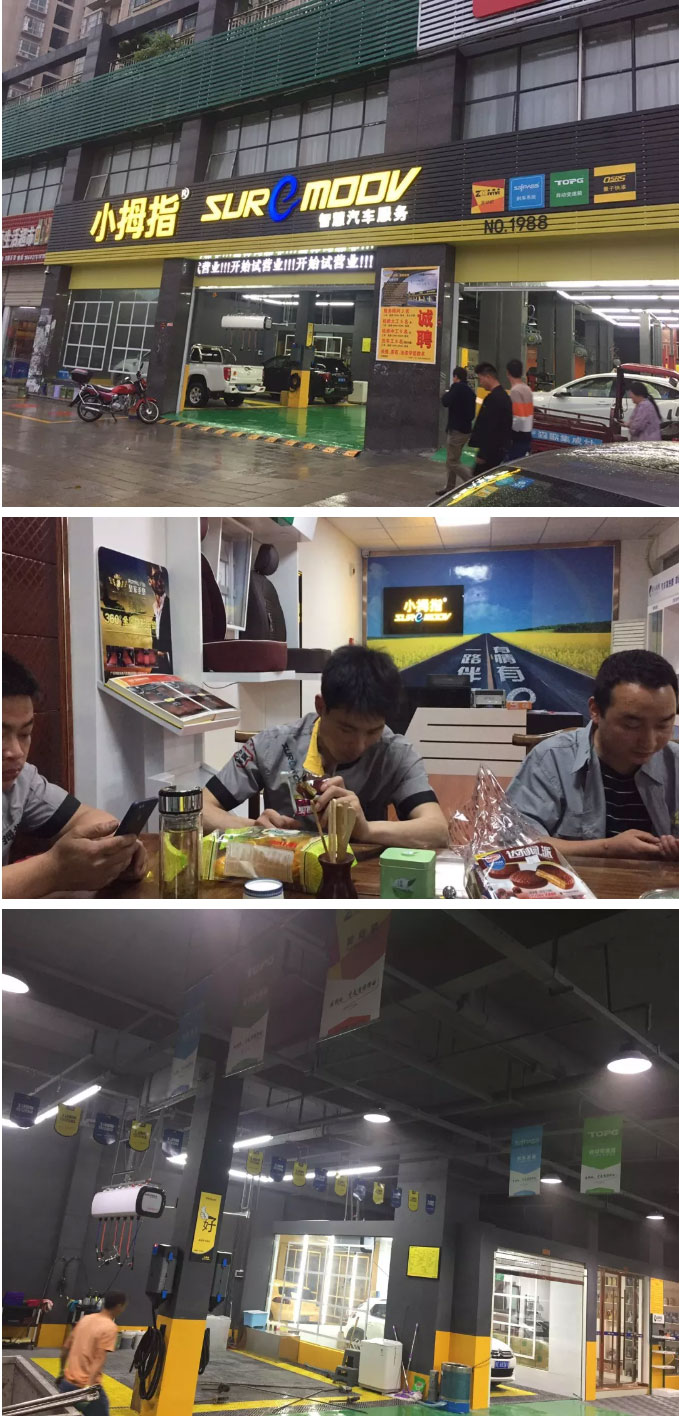 15616920936721569871.jpg 新媒體管家---個(gè)人中心_12.jpg