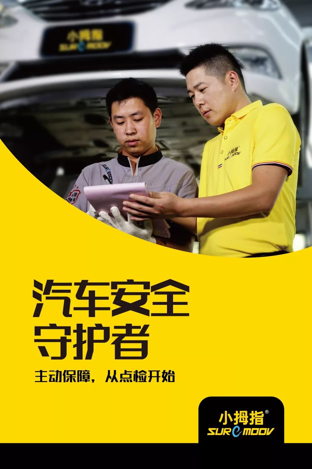 1561692816285860A2A4.jpg 1561692816285860A2A4.jpg