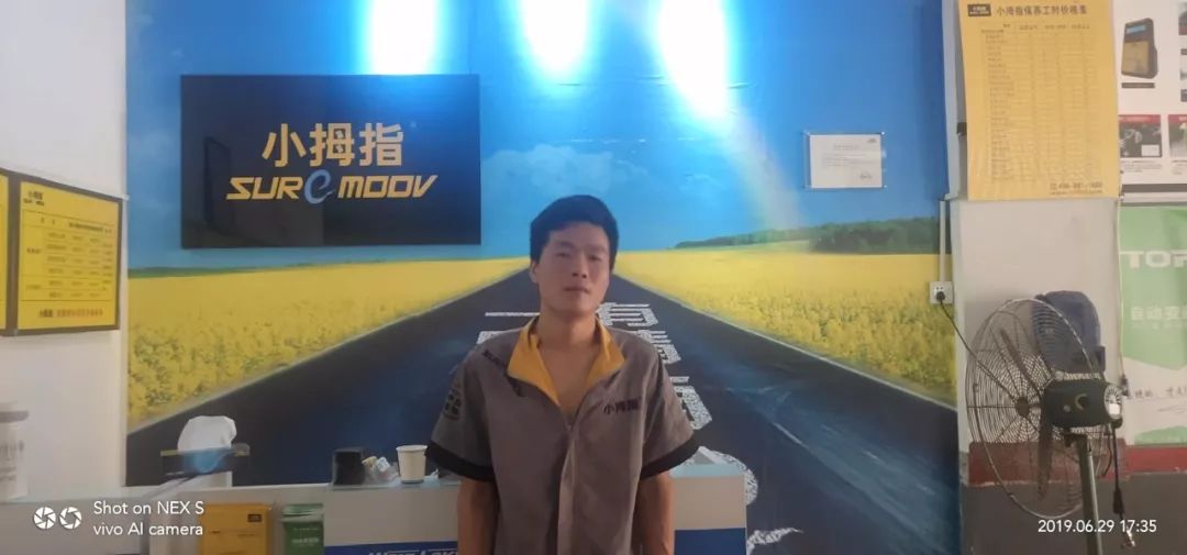 1562295624661011C019.jpg 1562295624661011C019.jpg