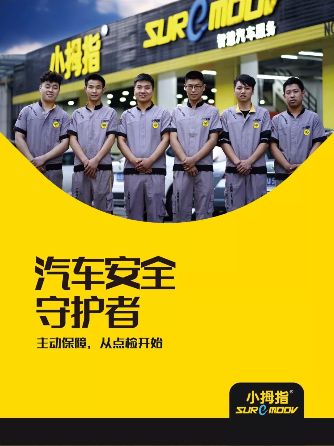 15628987157941084C91.jpg 15628987157941084C91.jpg