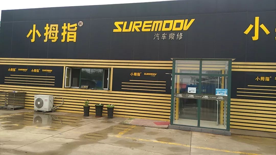 15628987738291792EA4.jpg 15628987738291792EA4.jpg