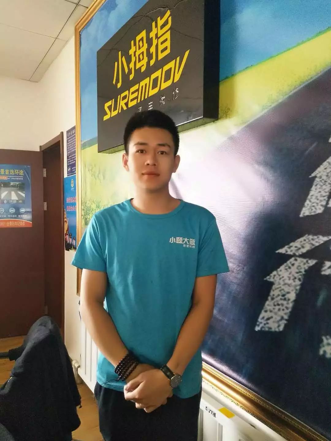 1562898824446755F61C.jpg 1562898824446755F61C.jpg