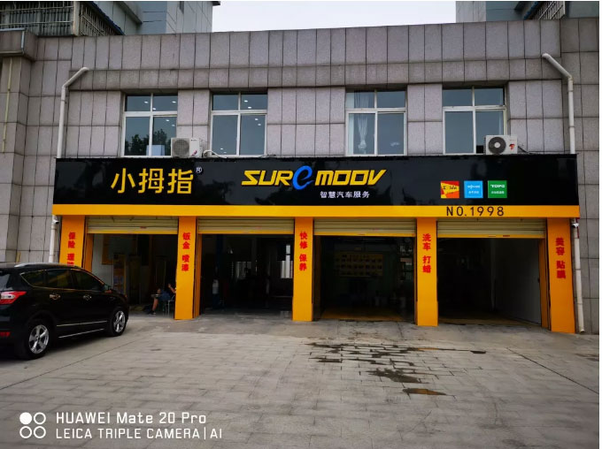 15629001731141468BAF.jpg 新媒體管家---個(gè)人中心_10.jpg