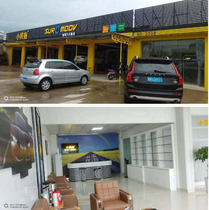 1562900202453985FE6F.jpg 新媒體管家---個(gè)人中心_12.jpg