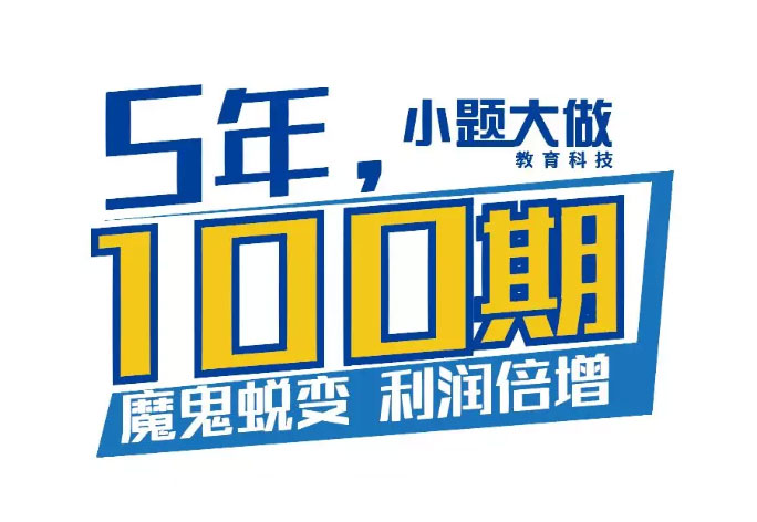 1562900656339692E848.jpg 小拇指_03.jpg