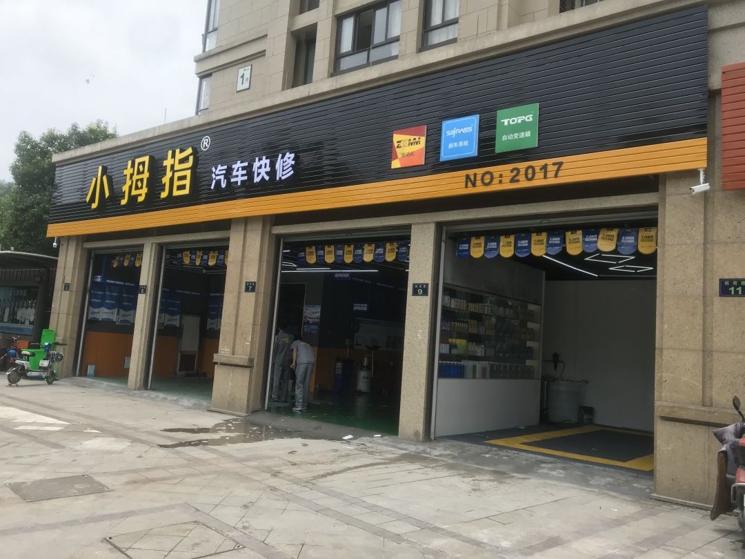 15635171852895177D8A.jpg 15635171852895177D8A.jpg