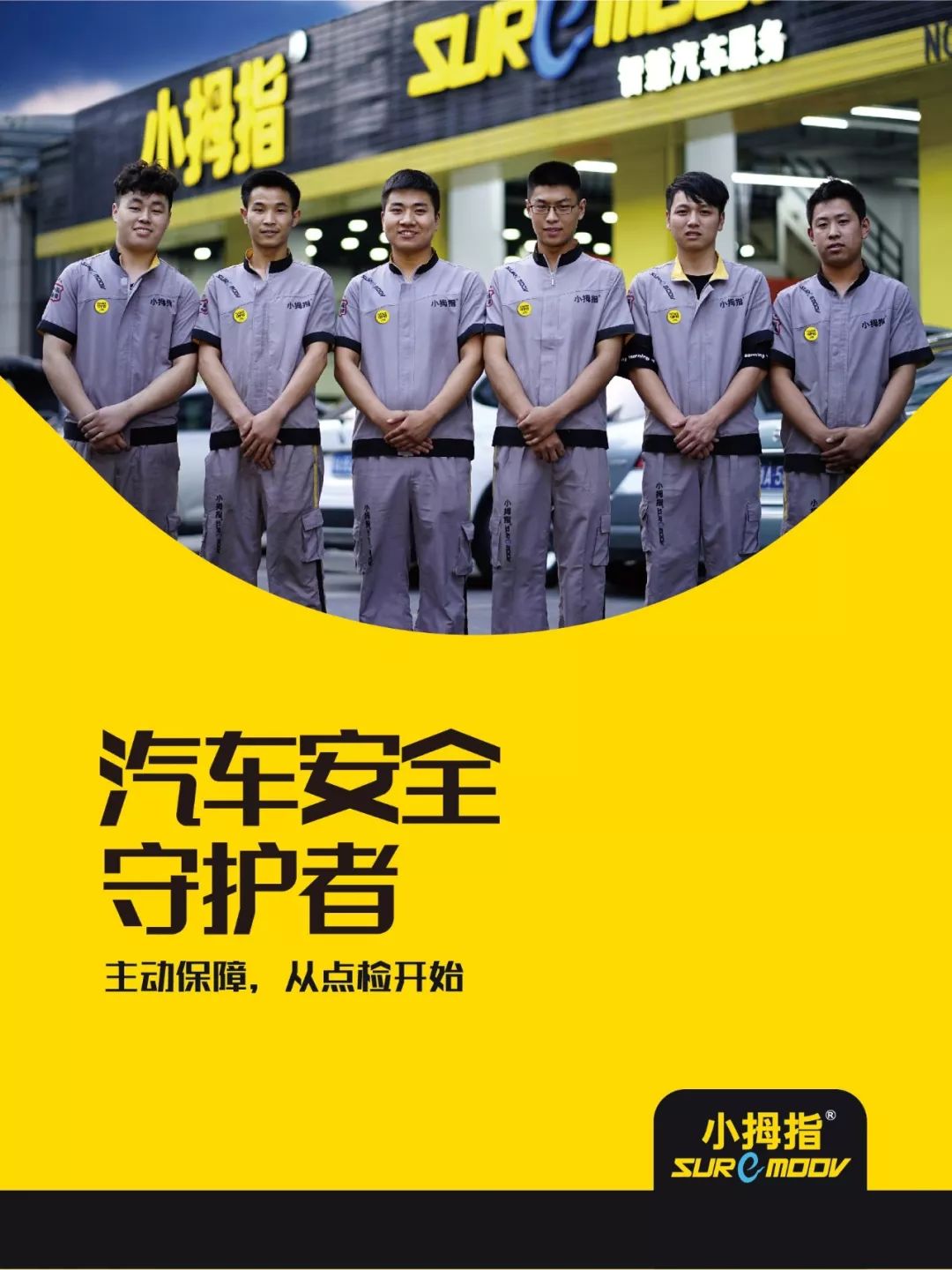 156351722394459011FB.jpg 156351722394459011FB.jpg