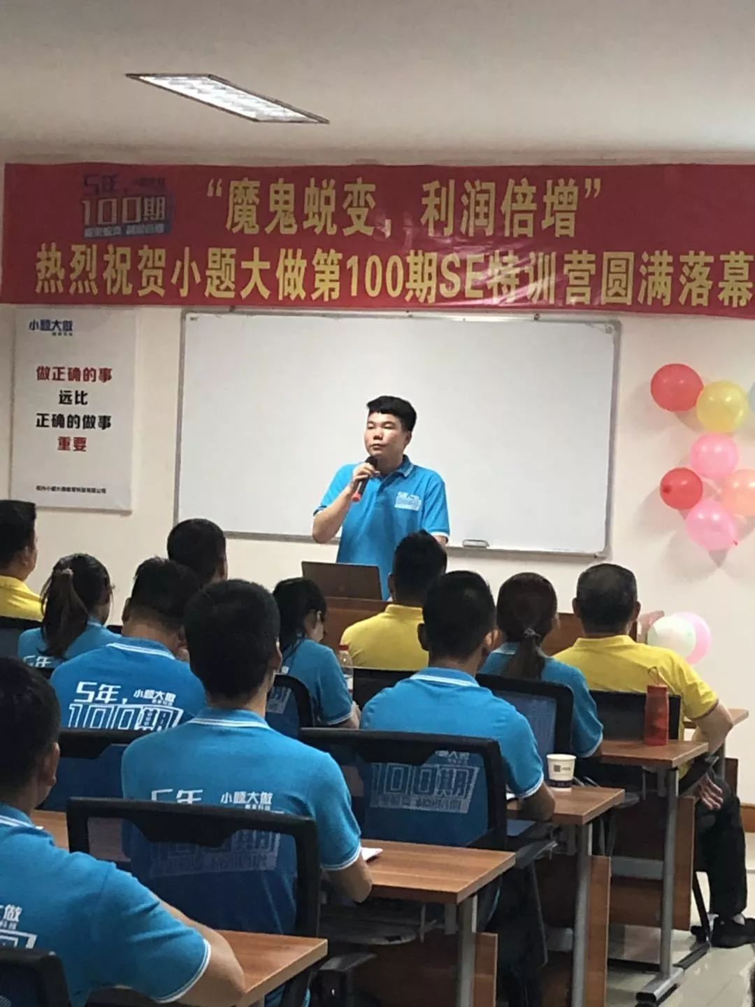 1563517786482988A756.jpg 1563517786482988A756.jpg