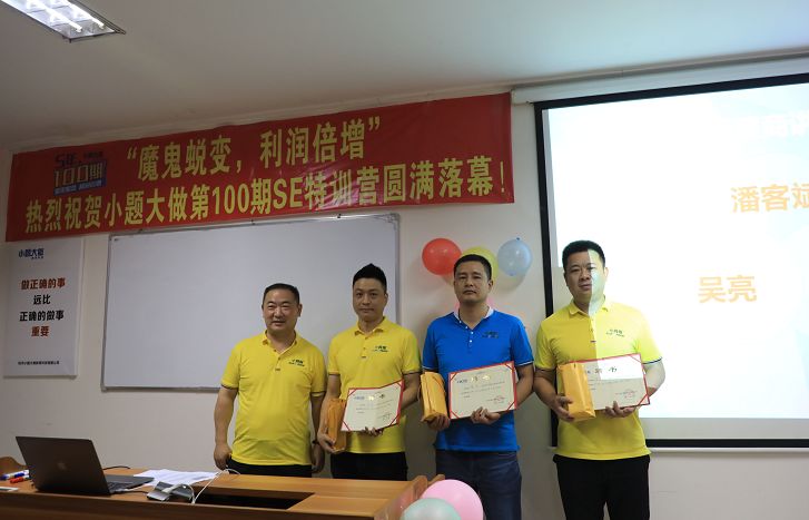 1563517877270626pE4B.jpg 1563517877270626pE4B.jpg