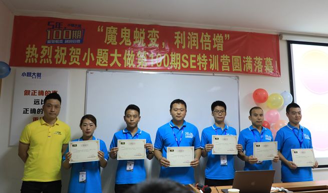 1563517937123075F8B0.jpg 1563517937123075F8B0.jpg