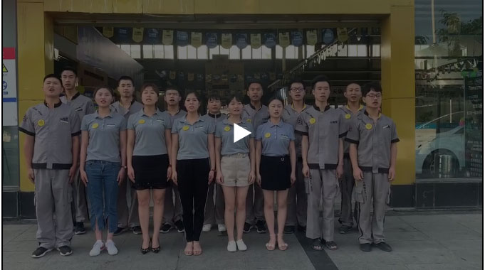 1564106516114038F901.jpg youxiaoshi_06.jpg