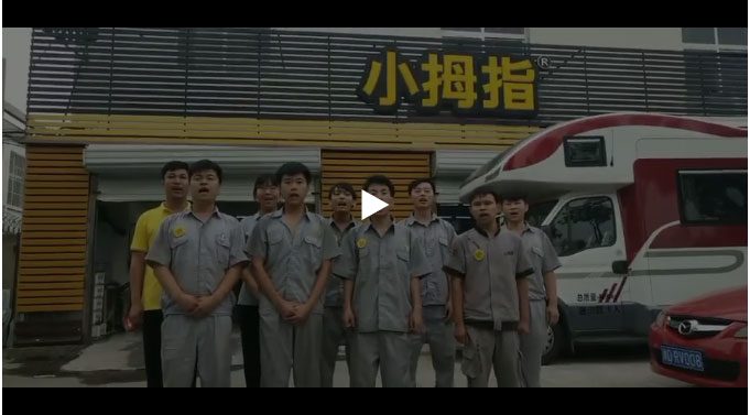 1564106536520383486A.jpg youxiaoshi_08.jpg