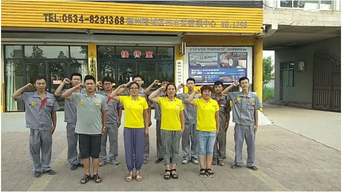 156410655287040386AC.jpg youxiaoshi_10.jpg