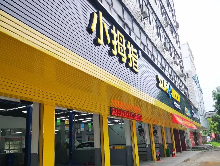 15647150551312258B59.jpg 15647150551312258B59.jpg