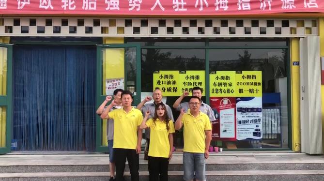 15647158351103507117.jpg 15647158351103507117.jpg