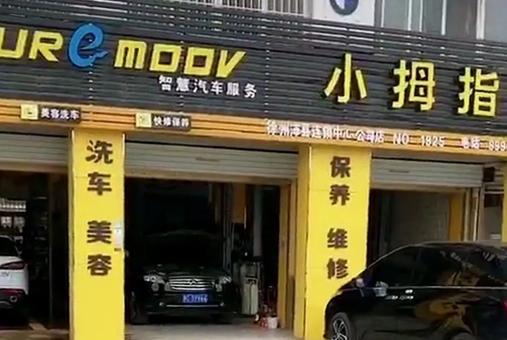 1564716242401615A928.jpg 1564716242401615A928.jpg