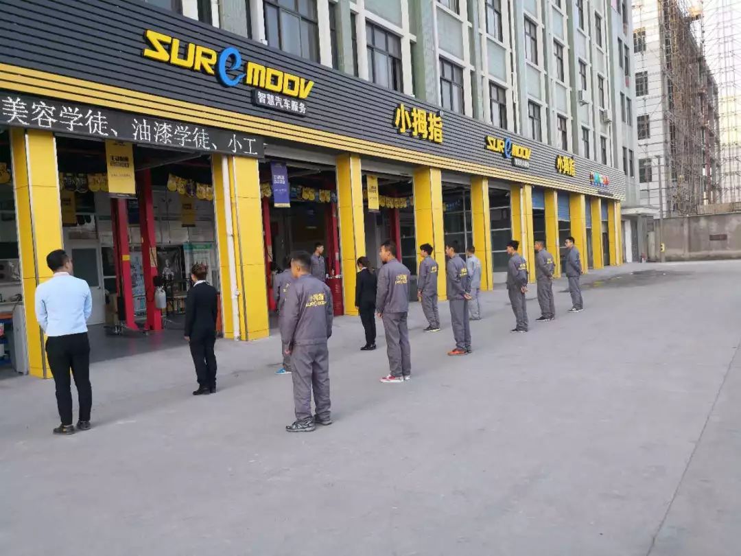 1564716522182067EB82.jpg 1564716522182067EB82.jpg