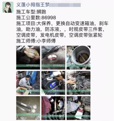 1564717880809298A706.jpg 02.jpg