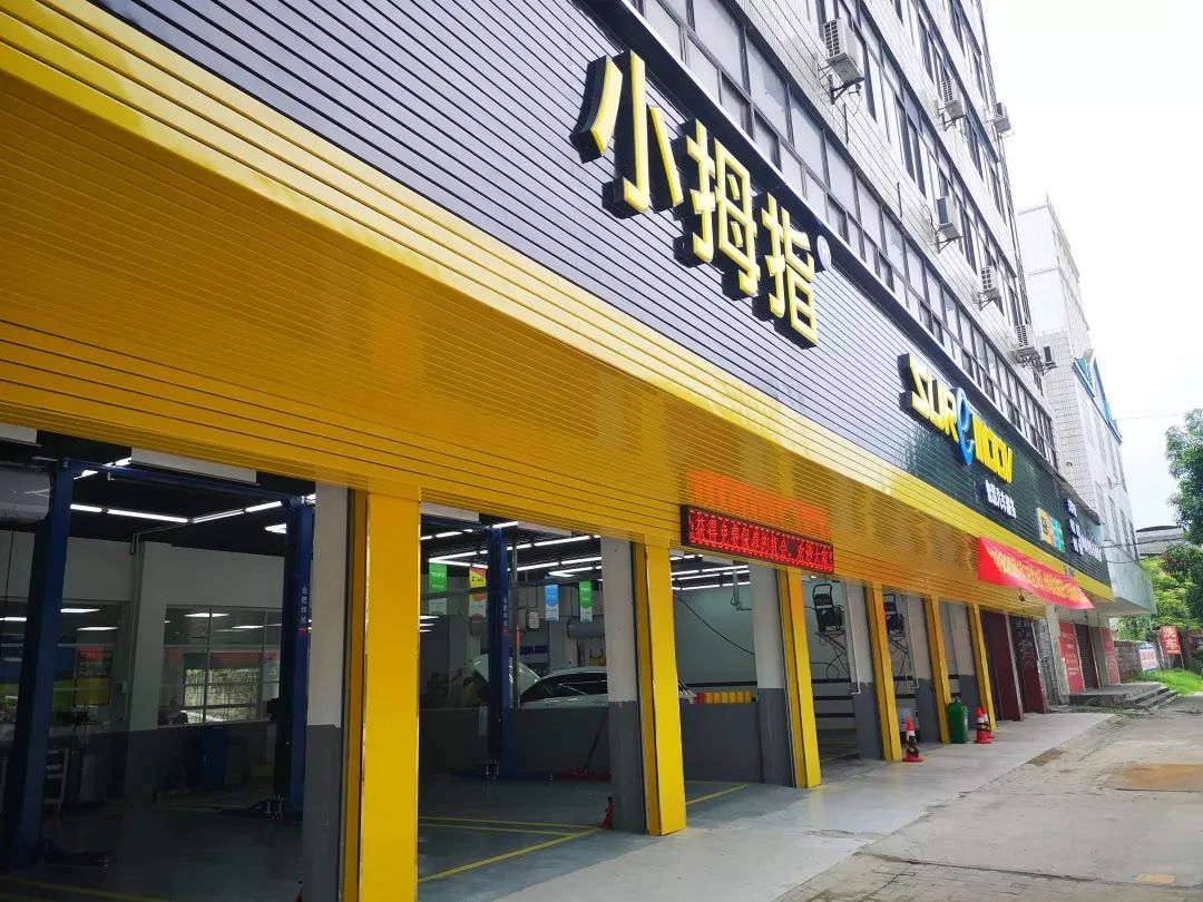 1565343832601842E994.jpg 04.jpg