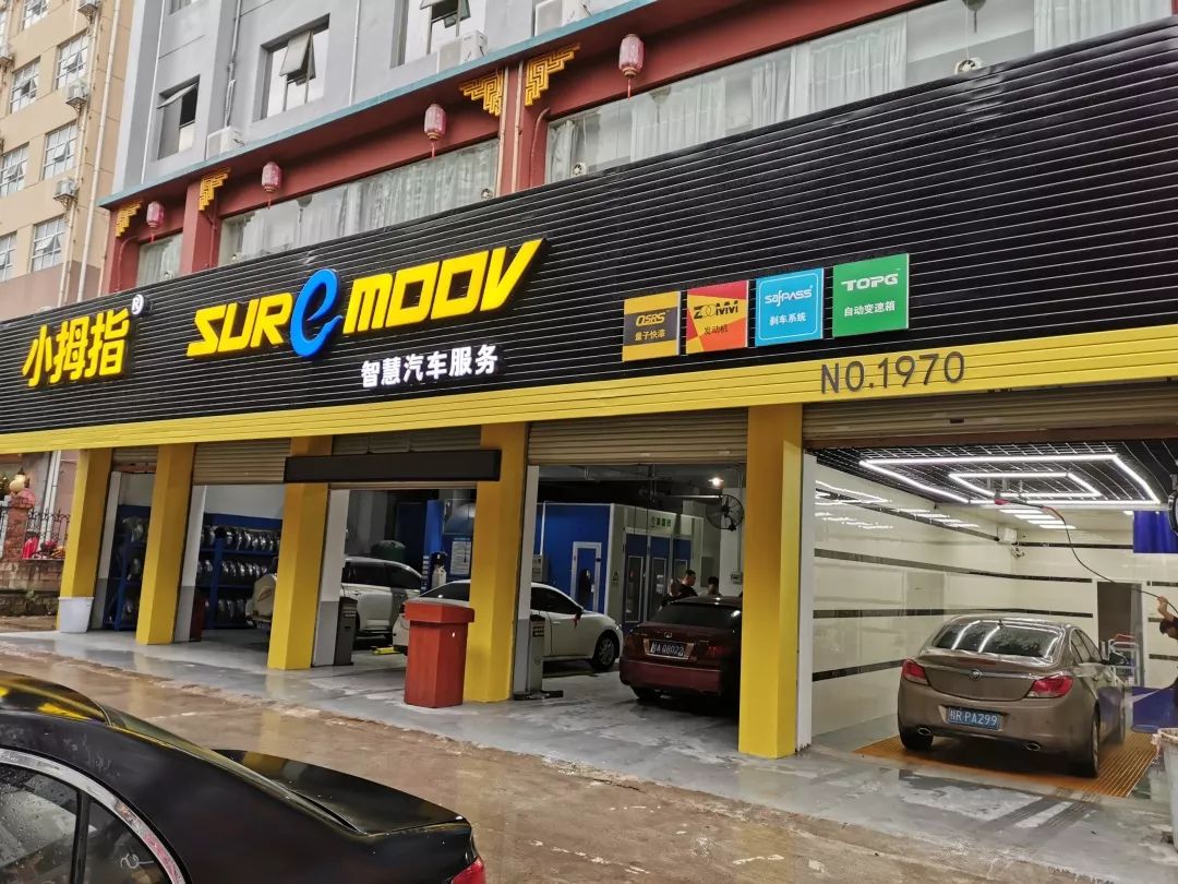 15659362969902473CA6.jpg 02.jpg