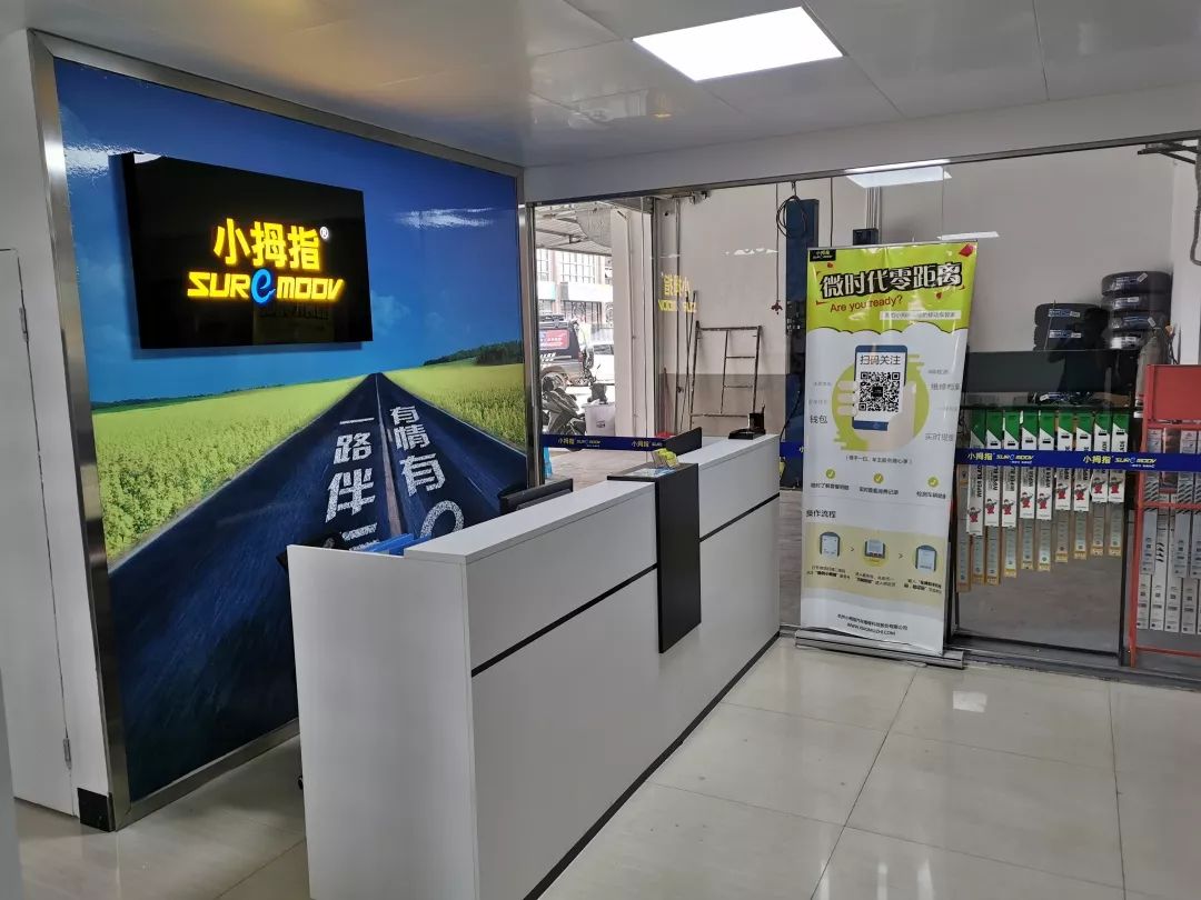 15659363061385276398.jpg 03.jpg