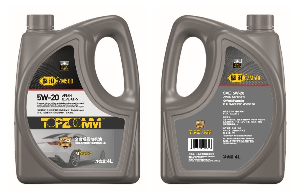 1566528553110763FFCD.jpg 1566528553110763FFCD.jpg