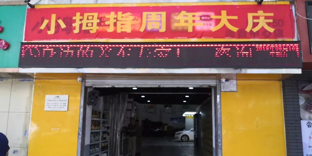 1566532477297091E02A.jpg 1566532477297091E02A.jpg