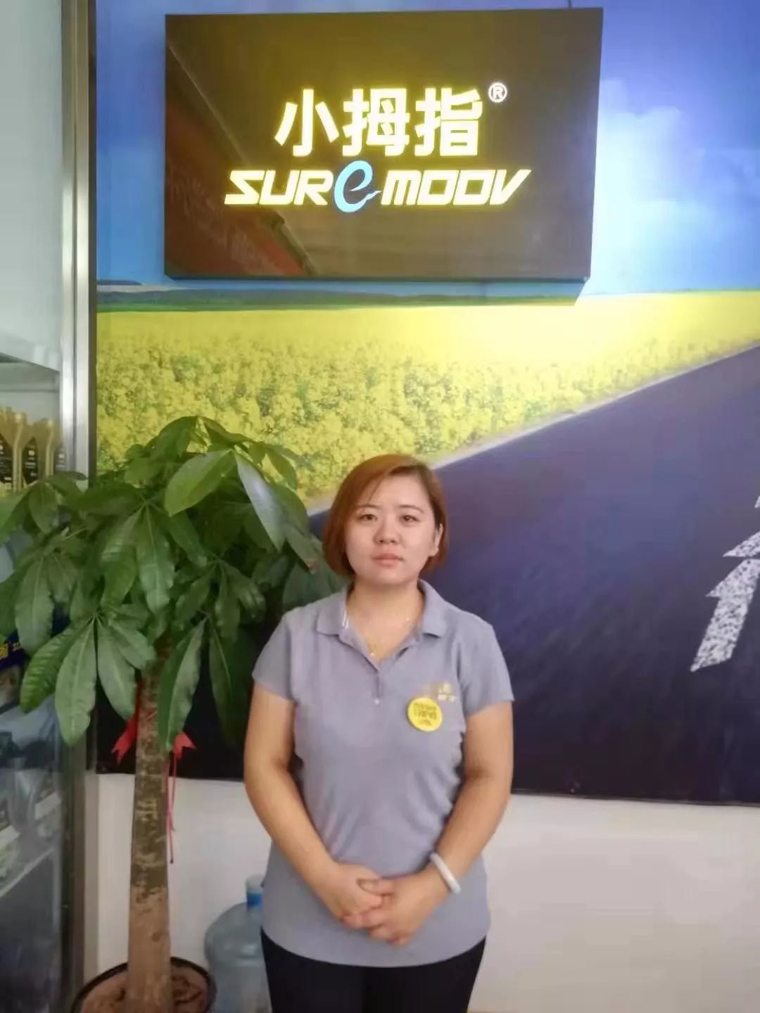 1566532798710153C696.jpg 1566532798710153C696.jpg