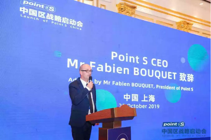 直擊！-Point-S中國區(qū)戰(zhàn)略啟動(dòng)發(fā)布會(huì)現(xiàn)場_26.jpg