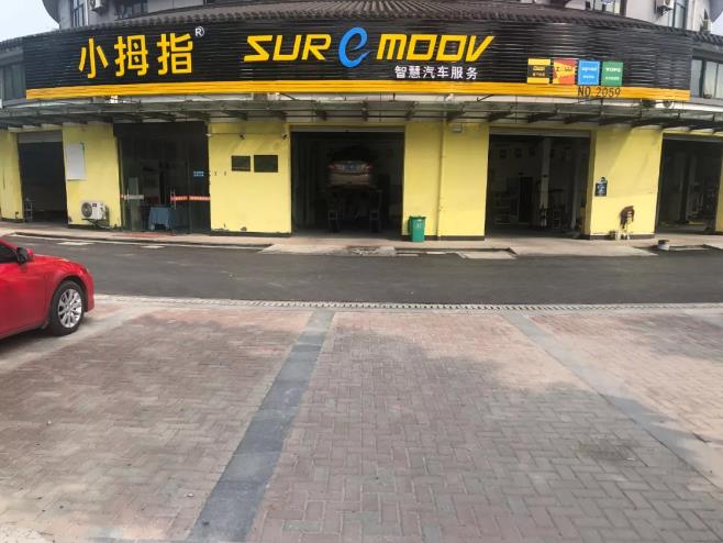 157319356112522252AA.jpg 360截圖16581116908093.jpg