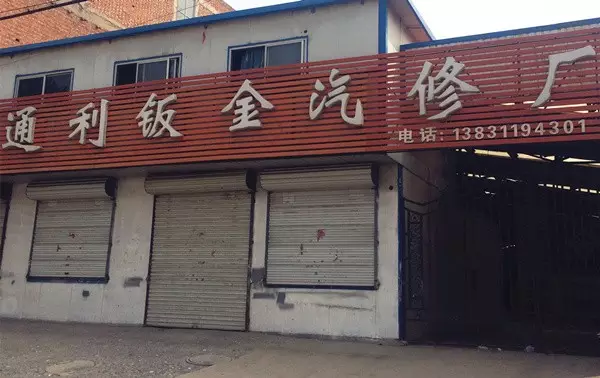 1592980600675598879D.jpg 2.jpg