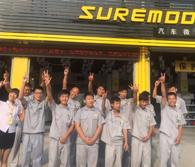 15929806536101905503.jpg 5.jpg