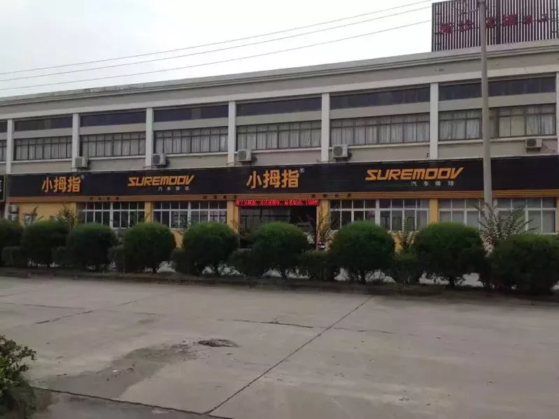 1592983236981899C17B.jpg 5.2.jpg