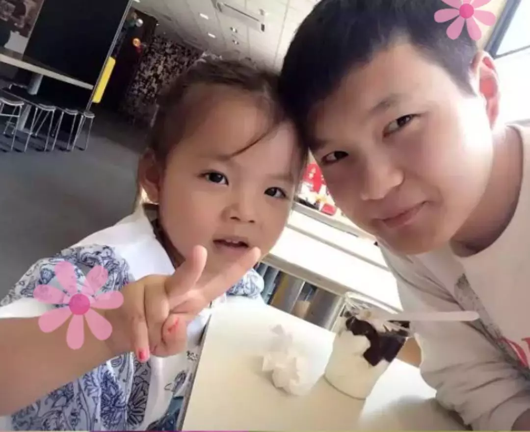 1592983543559843709B.jpg 6.4.jpg