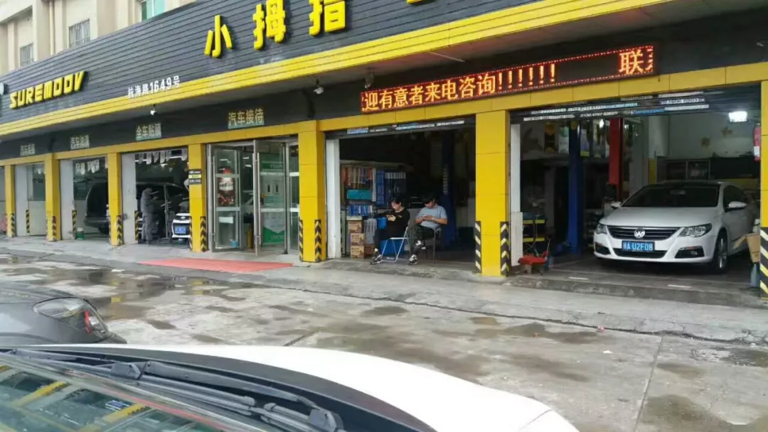 1592985326350235A360.jpg 11.1.jpg