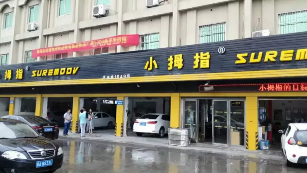 1592985349111779FC11.jpg 11.3.jpg