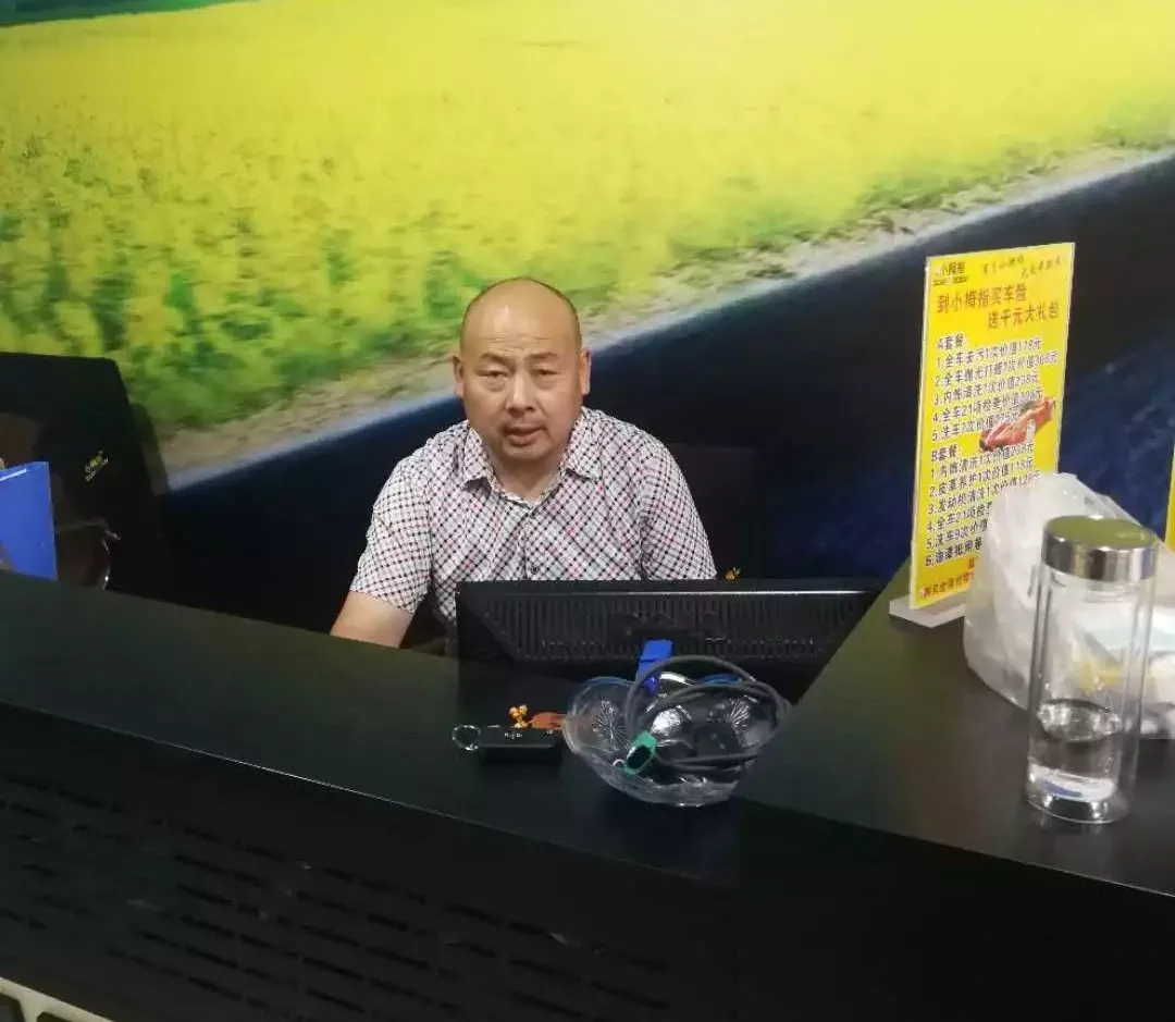 15929853628029732EF9.jpg 11.4.jpg