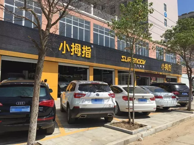 15929855555131102088.jpg 12.3.jpg