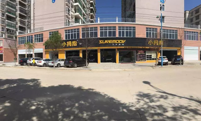 1592985585288140983B.jpg 12.6.jpg