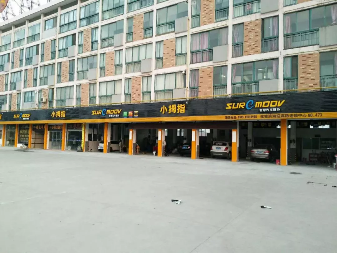 1592985933498738E7C1.jpg 14.2.jpg