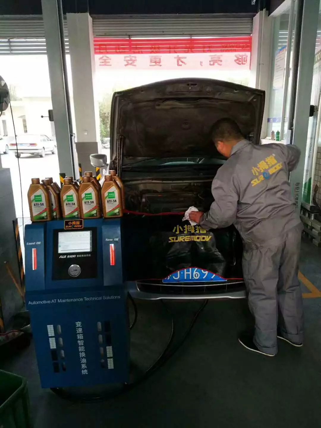 15929859483862532103.jpg 14.3.jpg