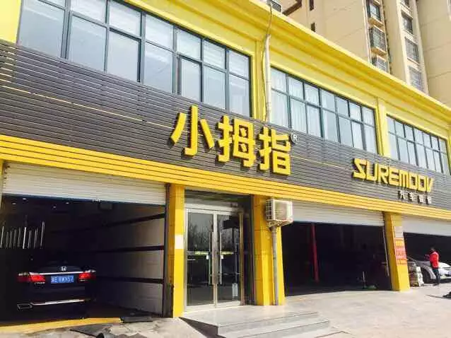 15929860912539734E94.jpg 15.1.jpg