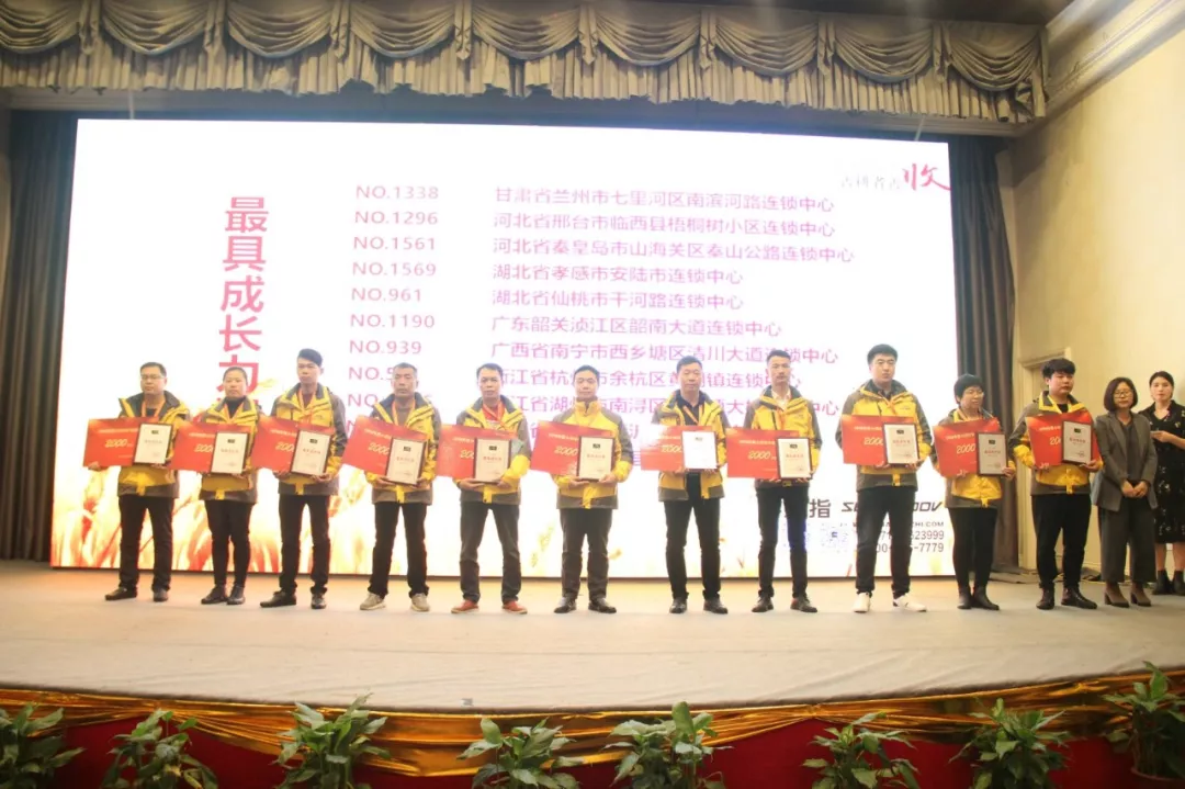 15929861001864997518.jpg 15.2.jpg