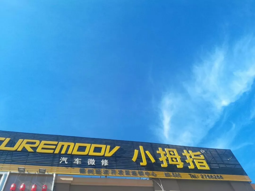 1592986245979231AA98.jpg 16.1.jpg