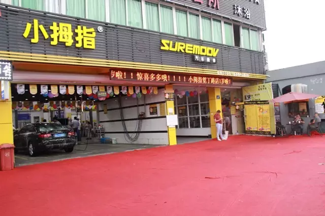 15929864101152042FA0.jpg 17.1.jpg