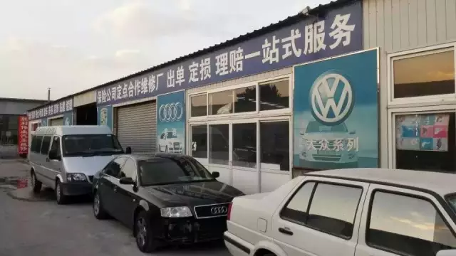 15929866195248155FFC.jpg 18.1.jpg